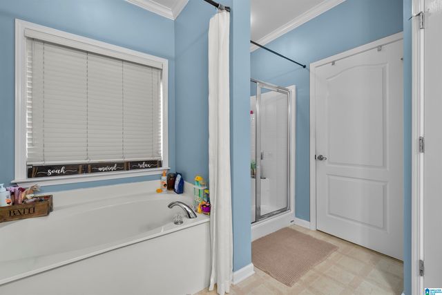 75 LOCKERBIE LANE, Dora, AL 35062