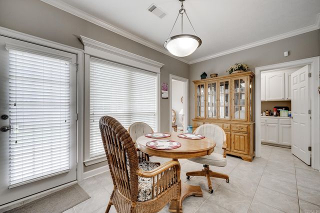 1320 Crosspoint, Conway, AR 72034