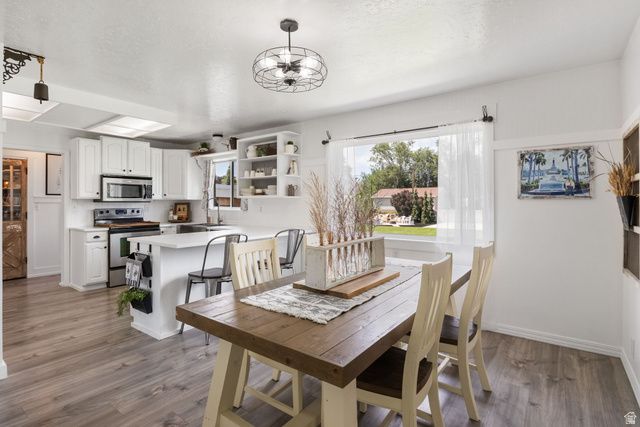 241 E 600 N, Lehi, UT 84043