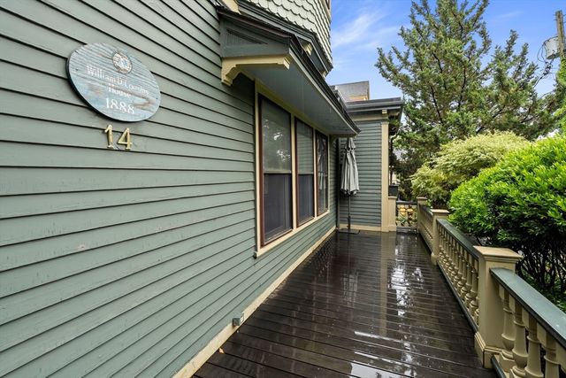 14 Wellington St 1, Arlington, MA 02476