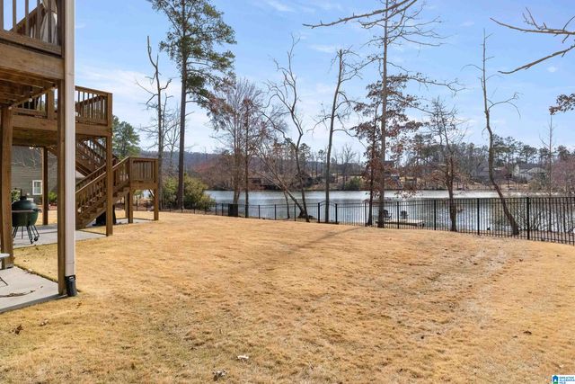 2520 SCARLET LANE, Hoover, AL 35242