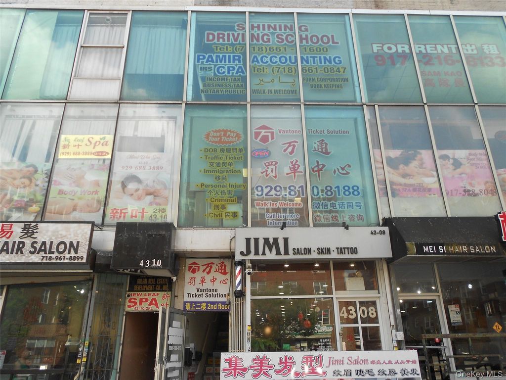 4308 Main Street, Flushing, NY 11355