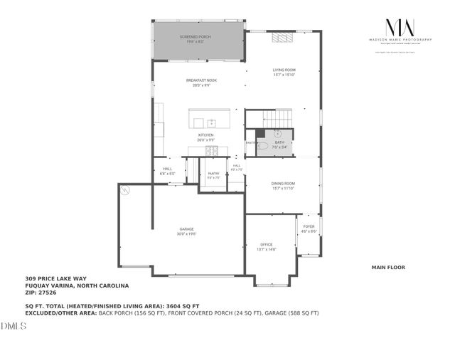 309 Price Lake Way, Fuquay Varina, NC 27526