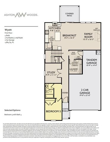 1086 Large Poppy Dr, La Vergne, TN 37086