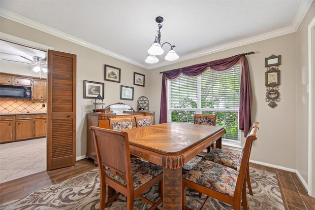 16217 Lakeview Drive, Jersey Village, TX 77040