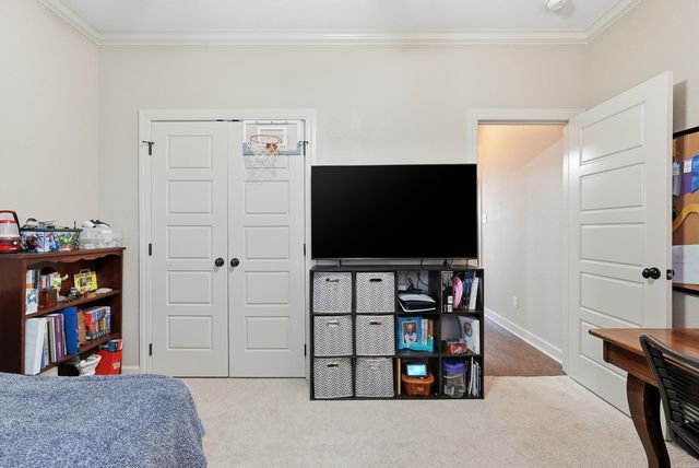 5 Edge Brook Cove, Sheridan, AR 72150