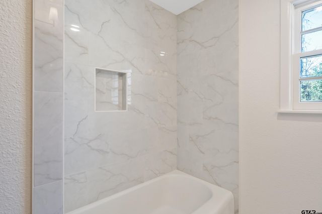 4211 Birdwell, Tyler, TX 75703