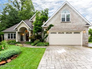 716 Devictor Drive, Maryville, TN 37801