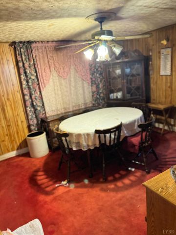 138 Carriage Lane, Concord, VA 24538