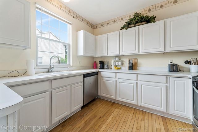 4742 Maddie Lane, Dearborn, MI 48126