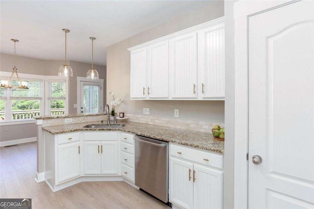 205 Washington Boulevard, Dallas, GA 30132