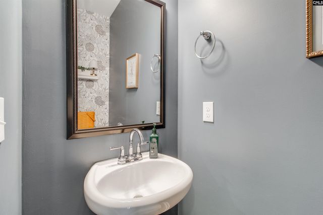 230 Clairmeade Way, Columbia, SC 29229