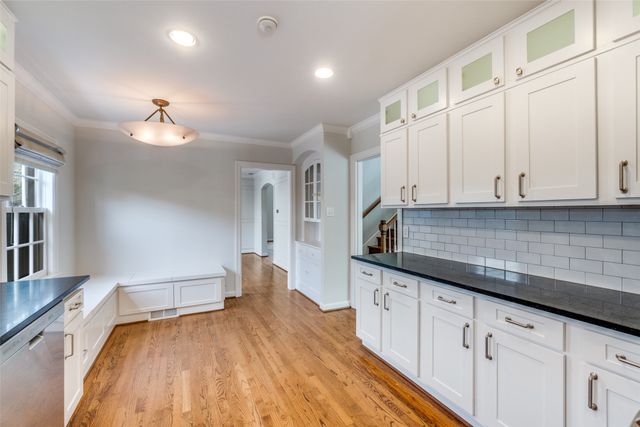 4561 Belclaire Avenue, Highland Park, TX 75205