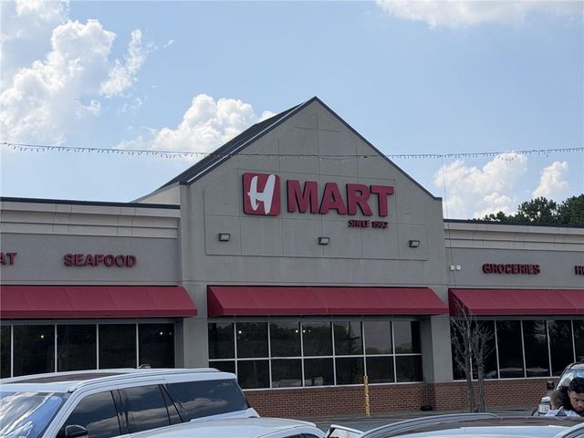 1936 Frisco Way, Suwanee, GA 30024