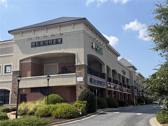 1936 Frisco Way, Suwanee, GA 30024
