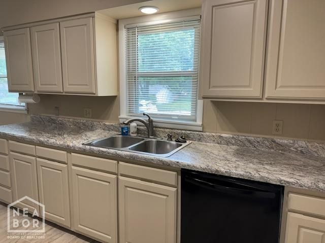 1805 James Street, Jonesboro, AR 72401