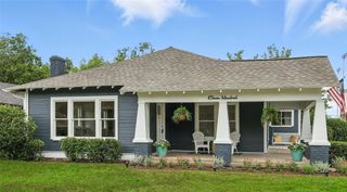 1100 Panhandle Street, Denton, TX 76201