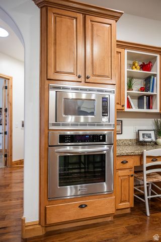 3962 W FARMINGDALE CT, South Jordan, UT 84009