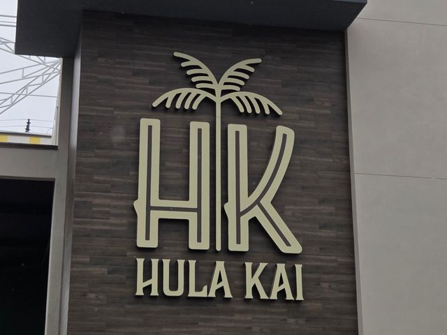 1001 SE 16th Street 7, Fort Lauderdale, FL 33316