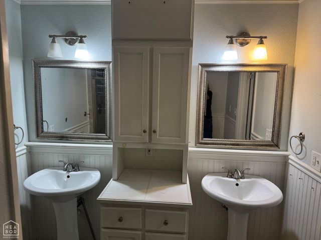 1217 Cherokee Drive, Newport, AR 72112