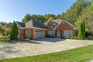 235 CHANDLER LANE, Alabaster, AL 35007
