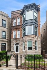 3505 N Sheffield Avenue 1R, Chicago, IL 60657