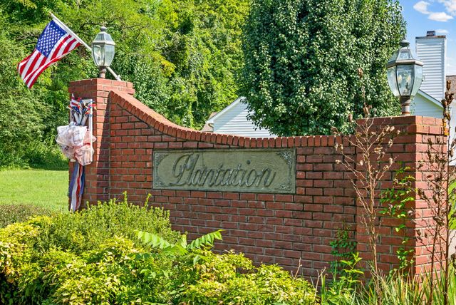 119 Rose Drive, Dover, TN 37058
