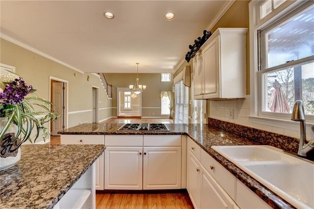 2382 Merrymount Drive, Suwanee, GA 30024