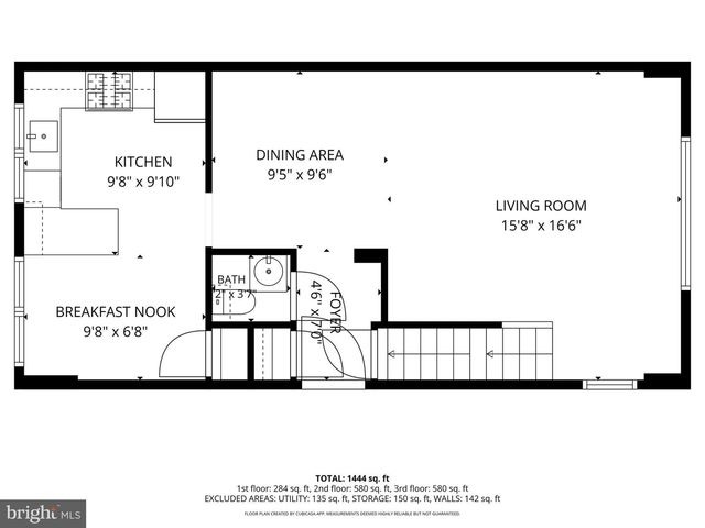1338 ASCOT PL, Philadelphia, PA 19116