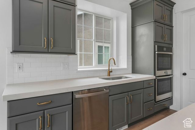 5023 W EVERGREEN LN, Highland, UT 84003