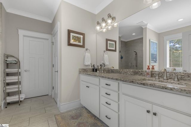 813 Olivine Court, Chesnee, SC 29323