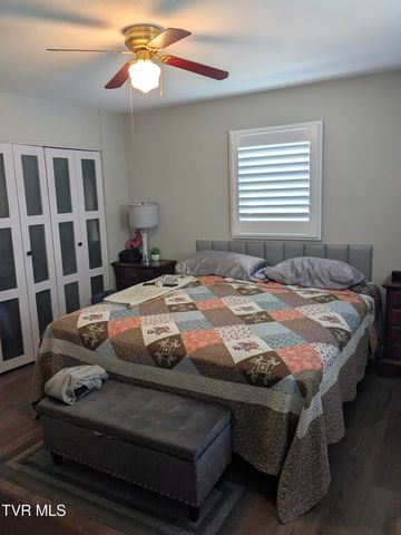 221 Oneida Court, Kingsport, TN 37664