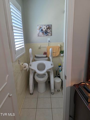 221 Oneida Court, Kingsport, TN 37664