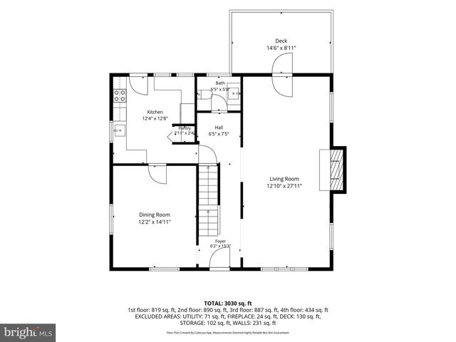 8112 EASTERN AVE NW, Washington, DC 20012