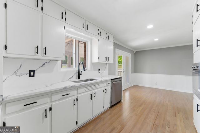 1100 Vonda Lane SW, Mableton, GA 30126