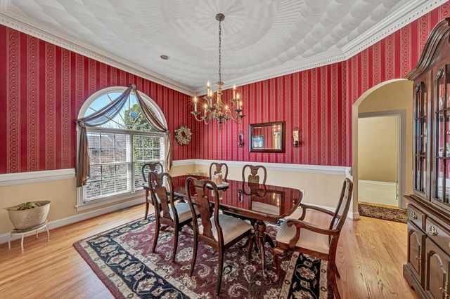 232 Savannah CT, Daleville, VA 24083