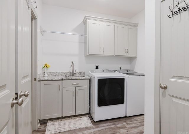 92 Hudson Drive, Sheridan, AR 72150