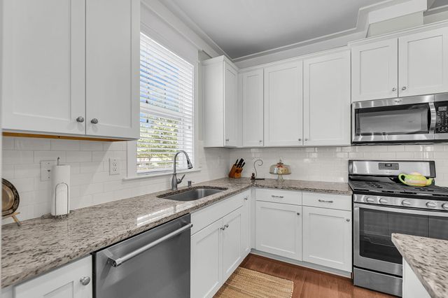 103 Nutmeg Way, Summerville, SC 29485