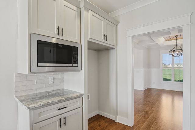 1036 Mill Brook Way, Gallatin, TN 37066