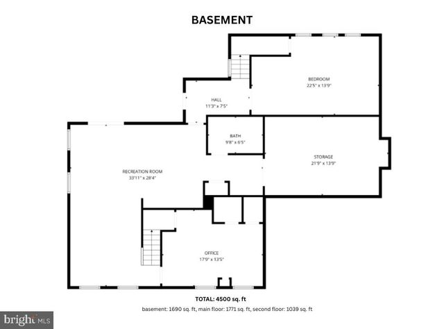 8456 ROBERTS RD, Ellicott City, MD 21043