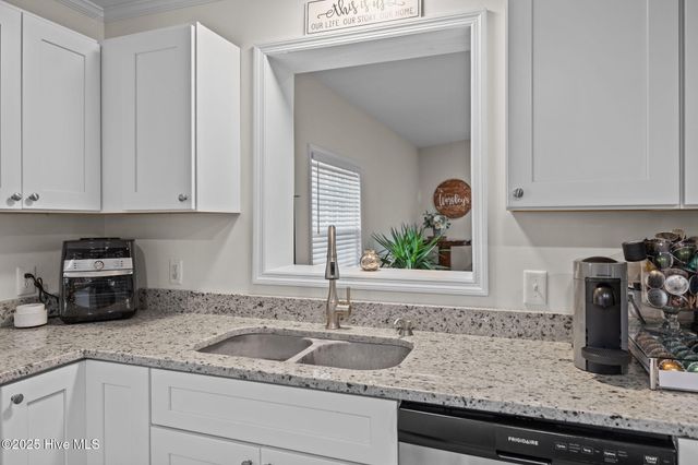 206 Pamlico Drive, Washington, NC 27889