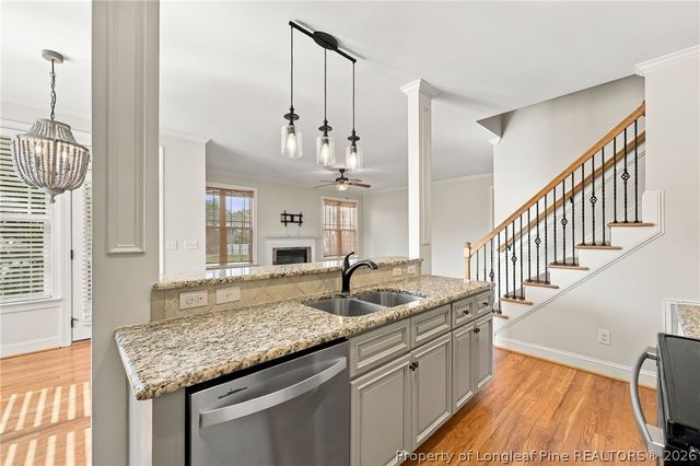 39 Walnut Grove Drive, Bunnlevel, NC 28323