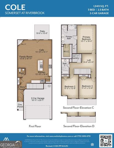 3970 Streamlet Way 118, Gainesville, GA 30506