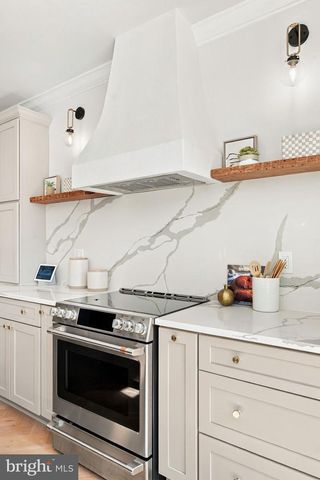 4717 BLAGDEN TER NW, Washington, DC 20011
