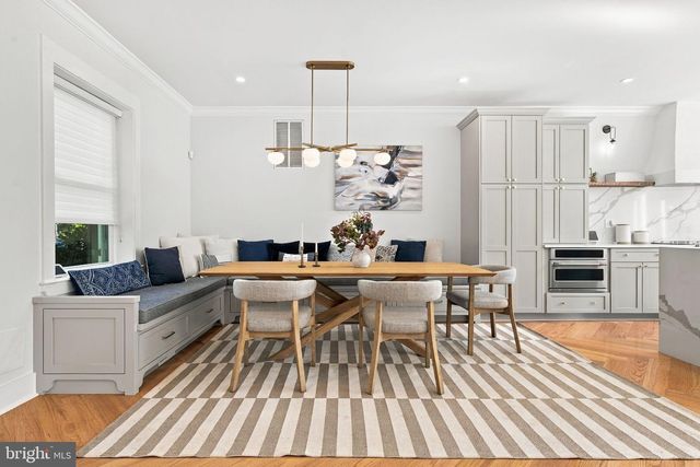 4717 BLAGDEN TER NW, Washington, DC 20011