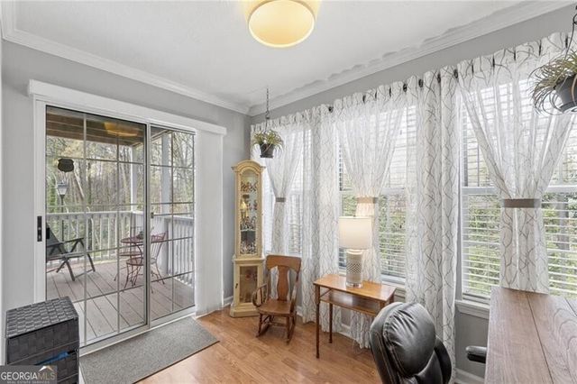 2046 Brian Way, Decatur, GA 30033