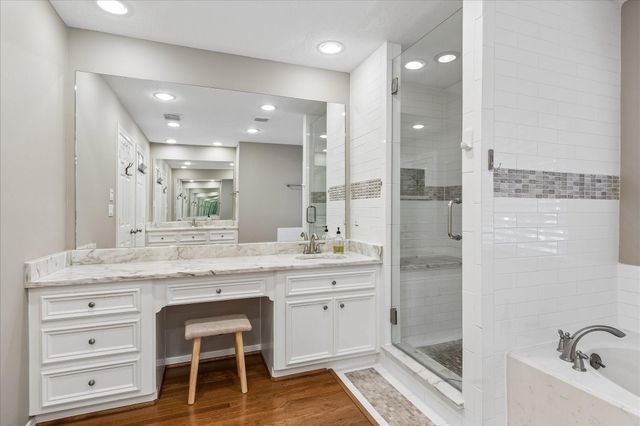 4320 Wendell Street, Bellaire, TX 77401