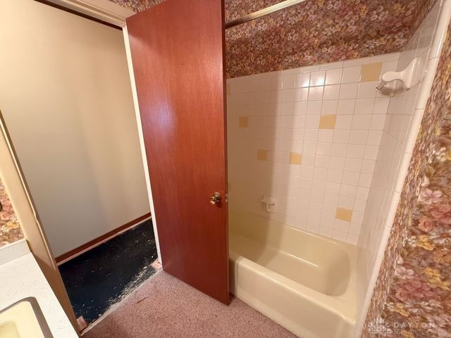 861 Kenbrook Drive, Vandalia, OH 45377