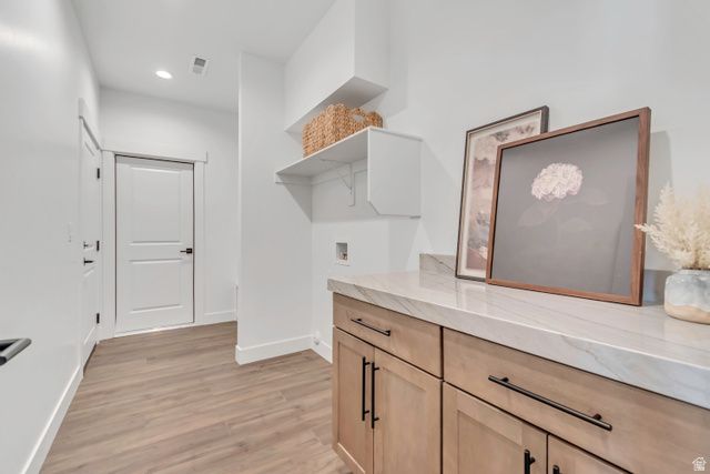 4869 W BAYARD LN, West Jordan, UT 84081
