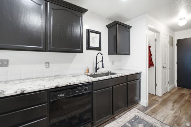 266 W MEADOW LN, Centerville, UT 84014